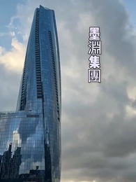 離家後，方知我是心尖寵 - Episode 13