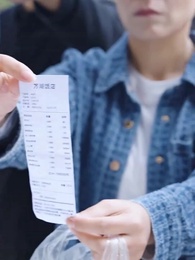 誤把星光作螢火 - Episode 51