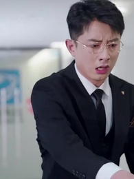 第54集 - 假意溫柔