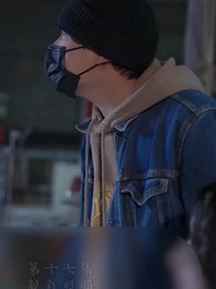 霍先生乖乖寵我 - Episode 17