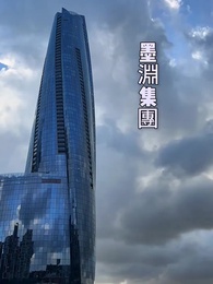 第49集 - 離家後，方知我是心尖寵