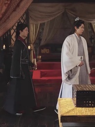 第73集 - 太子妃她不講武德