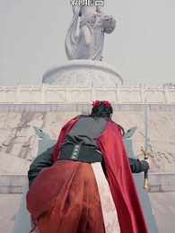 今日飛升 - Episode 33