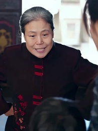 Nieto Afortunado - Episode 24