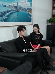 사랑의 멜로디 - Episode 30