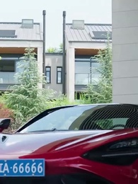 看我幾分像從前 - Episode 12