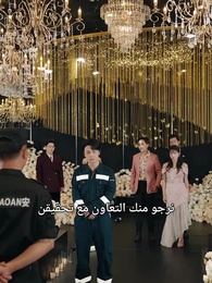 الحلقة 20 - لقد تبددت المشاعر الماضية.