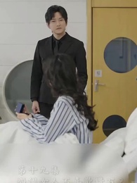 霍先生乖乖寵我 - Episode 19