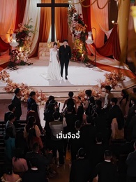 ตอนที่ 13 - ราชินีคืนบัลลังก์