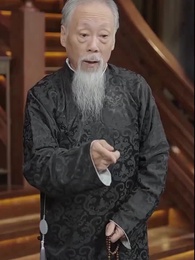 Bölüm 51 - [Dublajlı] Ölümsüzlüğe Doğru