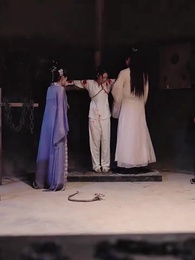 第47集 - 太子妃她不講武德