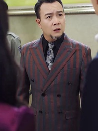 誤把星光作螢火 - Episode 14