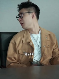 사랑의 멜로디 - Episode 24