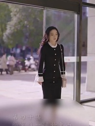 霍先生乖乖寵我 - Episode 40