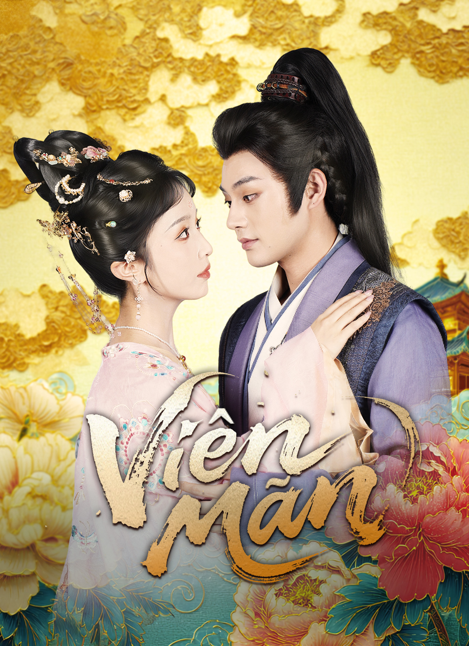 [Lồng Tiếng]Viên Mãn