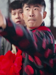 Episodio 48 - Nieto Afortunado