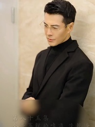 霍先生乖乖寵我 - Episode 85