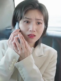 Episode 3 - Baby, Wait for Me