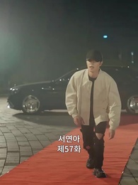 사랑의 멜로디 - Episode 57