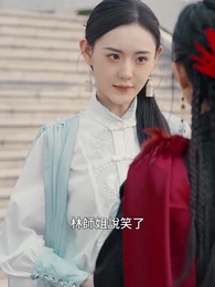 今日飛升 - Episode 31