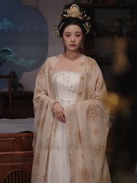 Tập 14 - Thâm Cung Kế