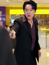 Épisode 77 - Trois Pardons, Trop Tard