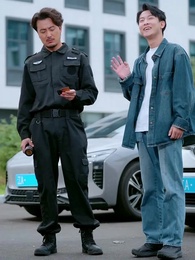 Bölüm 7 - Para, Güç ve Vicdan