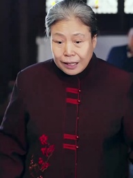 Nieto Afortunado - Episode 25