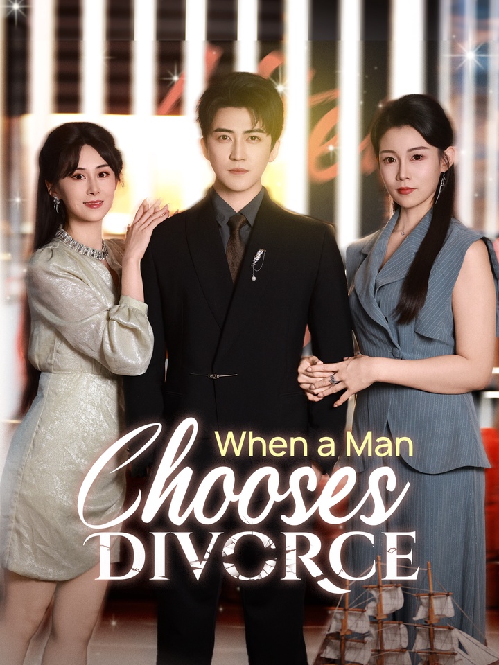 When a Man Chooses Divorce poster