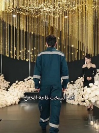 لقد تبددت المشاعر الماضية. - Episode 10