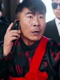 Nieto Afortunado - Episode 50