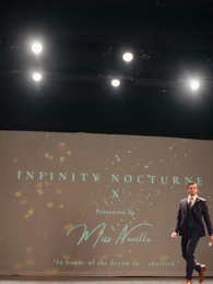 Heiress’s Ballet Revenge - Episode 43