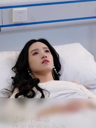 霍先生乖乖寵我 - Episode 92