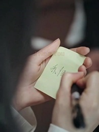 Episode 25 - Shadows of the Promise