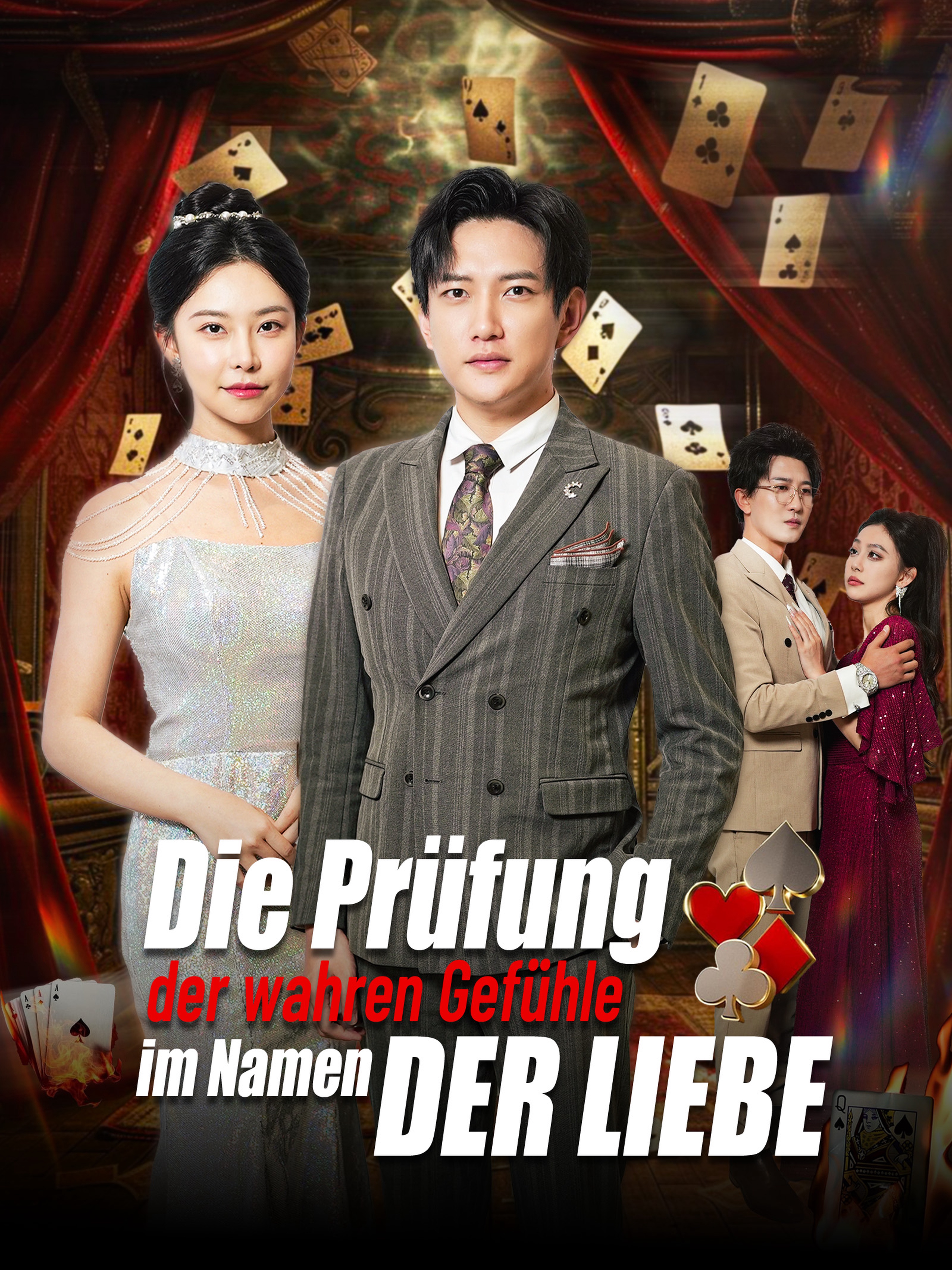 Die Prüfung der wahren Gefühle im Namen der Liebe