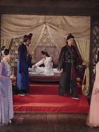 第5集 - 太子妃她不講武德