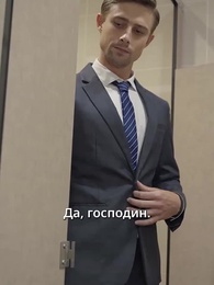 Ты - всё, что мне нужно - Episode 19