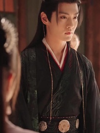 Épisode 26 - La Princesse du Village Fait Son Entrée