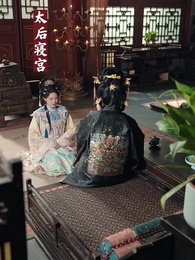 第50集 - 紅妝半卸嫁東宮