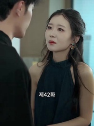 사랑의 멜로디 - Episode 42