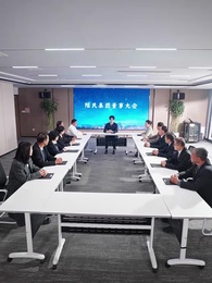 第36集 - 天降萌寶,我帶全家轉運來啦