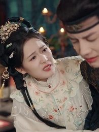 第59集 - 紅妝半卸嫁東宮