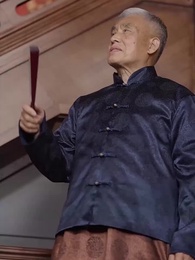 Bölüm 34 - [Dublajlı] Ölümsüzlüğe Doğru