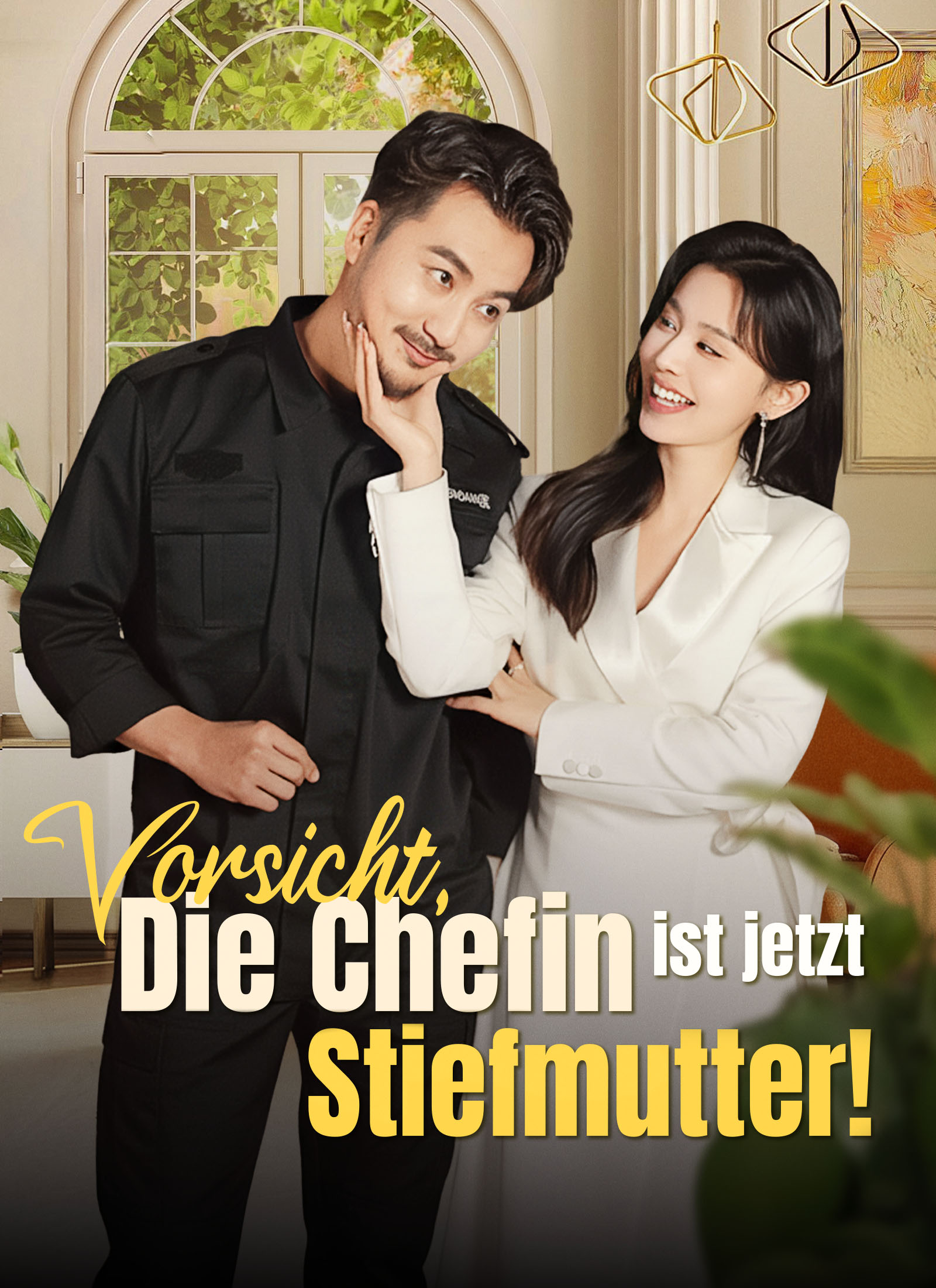 [Synchron]Vorsicht, die Chefin ist jetzt Stiefmutter!