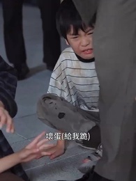 今夜星光點點 - Episode 26