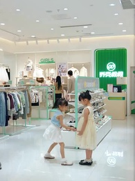 Trois Pardons, Trop Tard - Episode 8