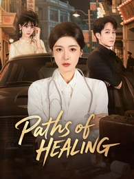 Paths of Healing