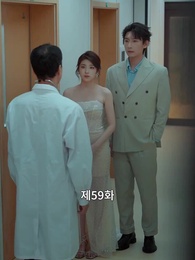 사랑의 멜로디 - Episode 59