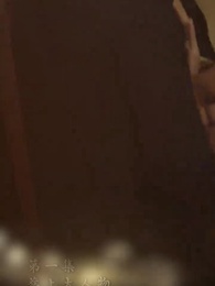 霍先生乖乖寵我 - Episode 1