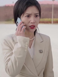 Baby, Wait for Me - Episode 2